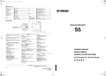 S5 Owners Manual