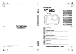 PT-052 - Olympus