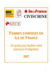Guide CIVIS Chine 2007 Fr