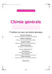 Chimie générale