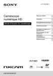 Caméscope numérique HD