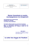 Télécharger les extraits du cahier charge