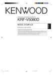 KRF-V5080D