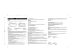 R&eacute;f. 40125410 R&eacute;veil radio thermo hygro