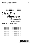 ClassPad Manager - to site