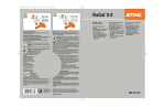STIHL