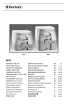 600345650 Dometic 970 toilet instructions