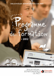 Biblioth&egrave;que D&eacute;partementale de la Gironde