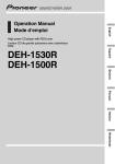 DEH-1530R DEH-1500R