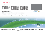 guide d`utilisation de l`enregistreur video avec disque dur