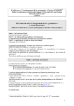 Conf&eacute;rence P. Gourdet