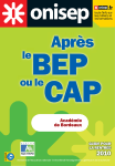 Orientation post CAP/BEP - Liste des sites Web des établissements