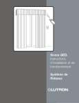 Système de Rideaux