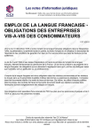 T&eacute;l&eacute;charger la note juridique
