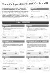 cjc_catalogue_outils..