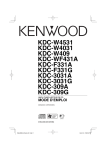 KDC-W4531 KDC-WF431A KDC-F331A KDC-F331G