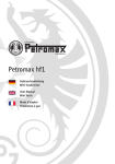 Petromax hf1