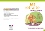 Guide des Retraites