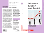Performance du cabinet : mode d`emploi