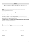 Proc&egrave;s-verbal de d&eacute;charge et de prise en charge des archives