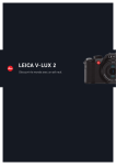 LEICA V- LUX 2