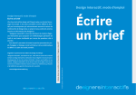 Design interactif, mode d`emploi Écrire un brief