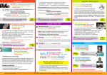 formation ateliers bien &ecirc;tre conf&eacute;rences les auras m&eacute;diumniques