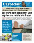 Nouvel h&ocirc;pital des Hauts-Clos : le mode d`emploi TROYES