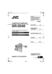 GR-D248