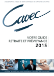 Le guide annuel