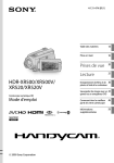 HDR-XR500/XR500V/ XR520/XR520V