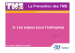 La pr&eacute;vention des TMS