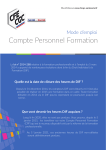 Consulter la fiche CPF – Mode d`emploi