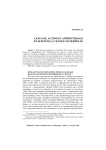 Langage, action et apprentissage en sciences &agrave; l`&eacute;cole maternelle