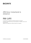 RM-LVR1