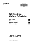 FD Trinitron Colour Television KV