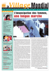 Village Mondial N&deg;25
