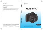 Mode d`emploi du Canon EOS 600D