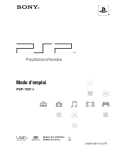 manuel - PlayStation