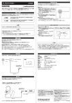 AT9905 取扱説明書