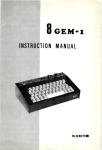 GEM-1 - QTC