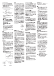 ジーニックスIQ 取扱説明書 株式会社ロストアロー