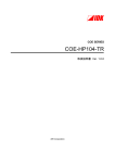 COE-HP104-TR