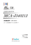 MCA-J340212