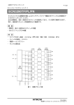 ECN3290TF (PDF形式、572kバイト)