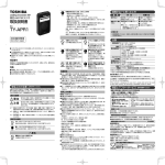 TY-APR1