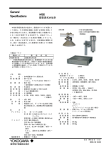 General Specifications