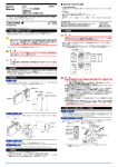 User`s Manual