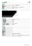 ENU-50AXBD