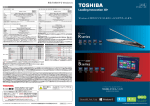2538KB - dynabook.com